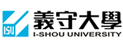義守大學
