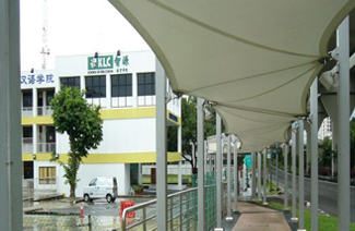 新加坡智源教育學院logo圖片
