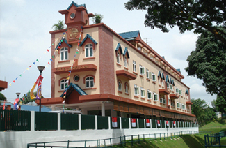 新加坡SSTC學院logo圖片