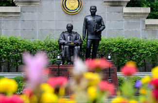 博仁大學logo圖片