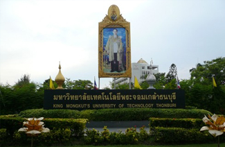 泰國國王科技大學logo圖片