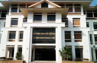 泰國西北大學logo圖片