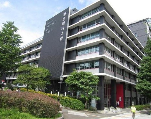 東京理科大學(xué)logo圖片