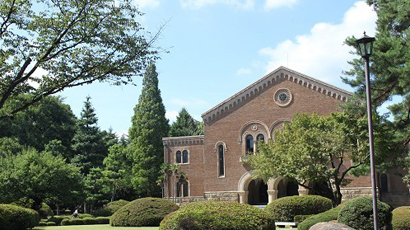 一橋大學(xué)logo圖片