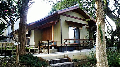 御茶水女子大學(xué)logo圖片
