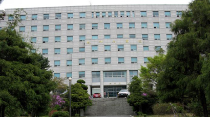 總神大學(xué)logo圖片