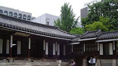 德成女子大學logo圖片