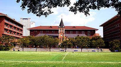 大邱加圖立大學logo圖片