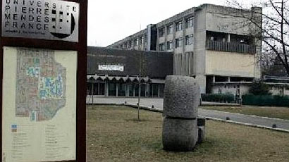 格勒諾布爾第二大學(xué)logo圖片