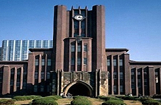 阿德菲大學(xué)logo圖片
