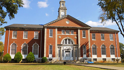 泰拉迪拉學院