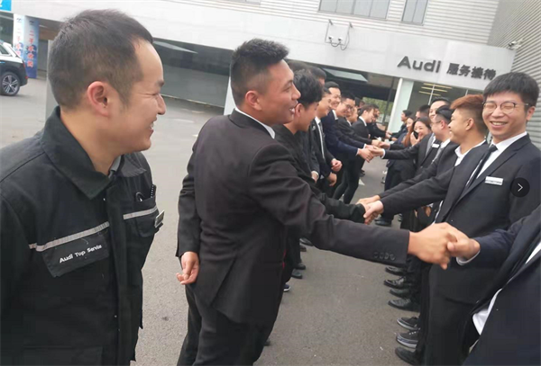 滁州奧迪開(kāi)展團(tuán)隊(duì)訓(xùn)練活動(dòng)增加凝聚力_看圖王.png