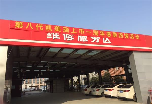 1548403520535659.jpg 1_看圖王.jpg