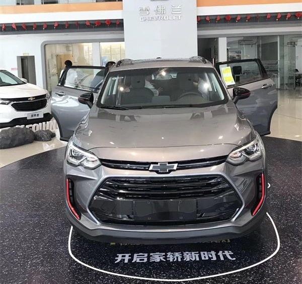 1537342458653093.jpg 1_看圖王(1).jpg